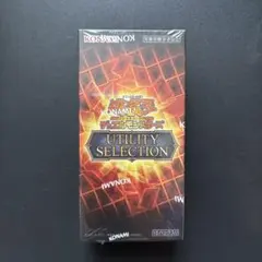 2026年最新】遊戯王未開封パックの人気アイテム - メルカリ