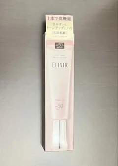 エリクシール　デーケアレボリューション　トーンアップSP+aa