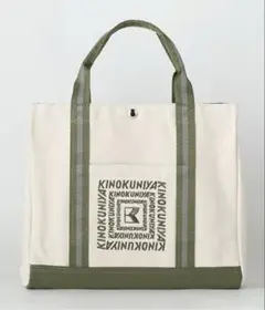 Item thumbnail for item 85b1b6a9-803c-4fdf-bf99-f7f6358fed66