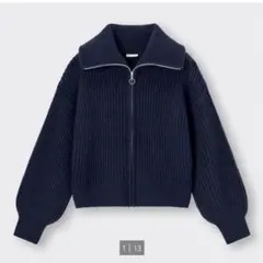 ジーユー　パフィータッチジップニットブルゾン