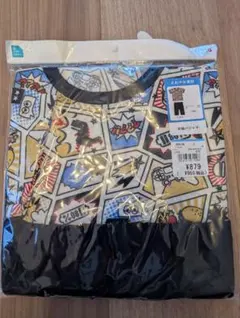 半袖パジャマ上下110☆未使用、未開封