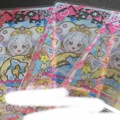 ゆうじょうさくらツイン　みつき　一式