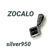 ZOCALO IVY SPIRAL RING SQUARE : BLACK CZ - メルカリ