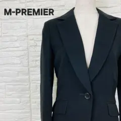 M-PREMIER エムプルミエ ブラック ジャケット 36サイズ 日本製