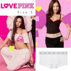 サイズXS】2025VSFS TWICE TZUYU着用同色ビキニVSPINK - メルカリ