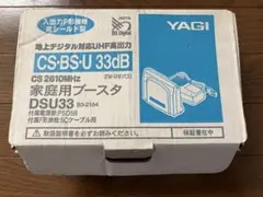 BIGASUO ポータブル B-JP1038A Amazon.co.jp: BIGASUO ポータブルテレビ DVDプレーヤー搭載 10.5