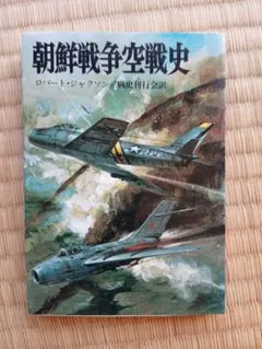 のりくん様 リクエスト 3点 まとめ商品