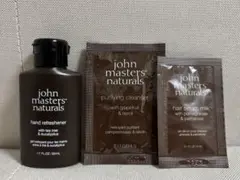 ジョンマスター　ハンドローション　ヘアトリートメント等トライアルセット売りのサムネイル