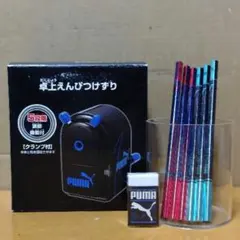 Item thumbnail for item 97e34548-d2ff-4041-b17c-3111285040fc