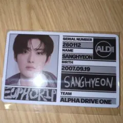 あお様 リクエスト 2点 まとめ商品