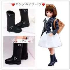 ブライス　アイシードール　エンジニアブーツ 黒　花　靴 シューズ 革 リカちゃん ブライス エンジニアブーツ ブーツ シューズ 長靴