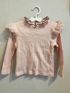 Item thumbnail for item 9060d1f1-7557-4ebb-8f8c-60bf11cb0446