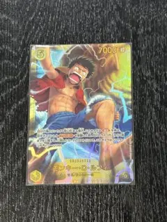 モンキー・D・ルフィ SEC ワンピースカード 神の島の冒険