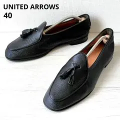 UNITED ARROWS【26cm】タッセルローファー　シボ革　ブラックのサムネイル
