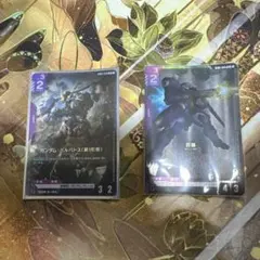 Gd02 バルバトス第一形態LR 百錬C +
