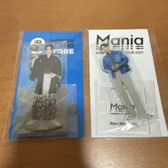 目黒蓮 アクリルスタンド 2種セット