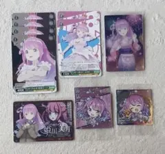 ホロライブ　姫森ルーナ　カード　ステッカー　まとめ売り