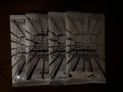 遊戯王リミットオーバーコレクションライバルズ　プロモ　未開封