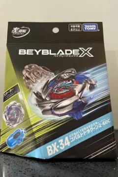 Item thumbnail for item 1b28d896-b327-4021-a301-f26345853462