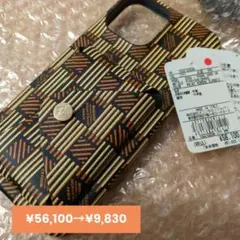 Item thumbnail for item 7ad12cdb-fb36-489a-8fe6-3dbcc5921ea2