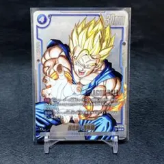 ドラゴンボール フュージョンワールド 孫悟飯：青年期【UC★】