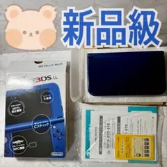new NINTENONDO3DSLL 本体　メタリックブルー　箱　説明書