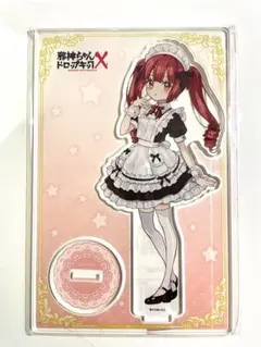 2026年最新】花園ゆりねの人気アイテム - メルカリ