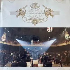 2026年最新】君の名前で僕を呼んで レコードの人気アイテム - メルカリ