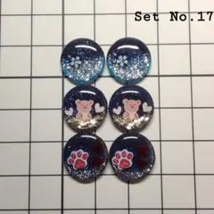 Item thumbnail for item 567264a8-e02a-4eb1-b3bb-13f09998c5c8