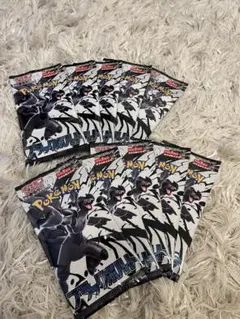 ポケモンカードゲーム ブラックボルト　10パック