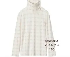 ⚪︎ ひい様　専用ページ ⚪︎