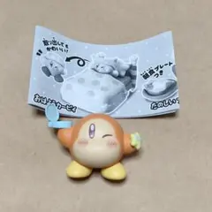 星のカービィ Happy morning ワドルディ メイクごっこ