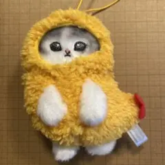 モフサンド mofusand えびにゃん マスコットぬいぐるみ ストラップ