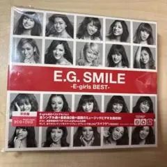 E.G. SMILE -E-girls BEST- 2CD+DVD 初回限定盤