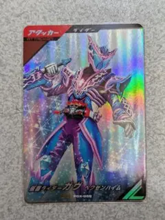 AKI様 リクエスト 2点 まとめ商品