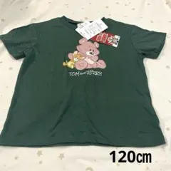 新品未使用 トムとジェリー 半袖Tシャツ 120 深緑のサムネイル