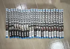 夏コミ　かぐらバチ　20枚セット 夏コミ かぐらバチ 20枚セット - メルカリ
