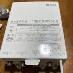 ★美品ブースター★10BCBW30 CATV・BS・CSブースター 10BCBW30US-B | マスプロ電工