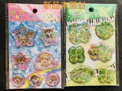 カプセルシール平成　セリア　amifa