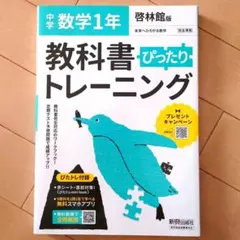 Item thumbnail for item 4baf2a6e-b645-416e-a982-932d0011bdeb