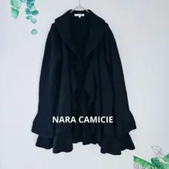 【NARA CAMICIE】 ブラック カーディガン サイズ0ブラック アルパカ