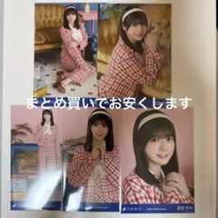 乃木坂46 冨里奈央 生写真 14th anniversary 5種 コンプ - メルカリ