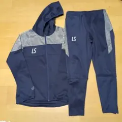 1度着用　ルースイソンブラ　LS ジャージ