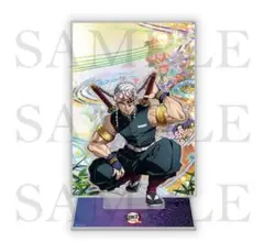 【新品】鬼滅の刃 宇髄天元 ティザービジュアルアクリルスタンド