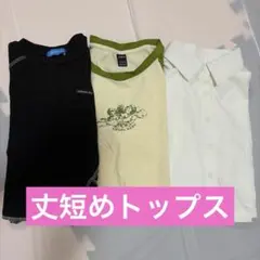 レディース　トップスまとめ売り　セット