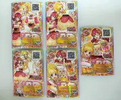 【出品8月17日まで】アイカツフレンズ カード ソウルデスティニーコーデ セット