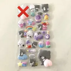 うさぎ　くま　おしりシール