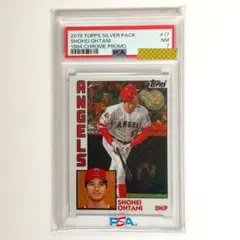 Upgraydde様 リクエスト 2点 まとめ商品