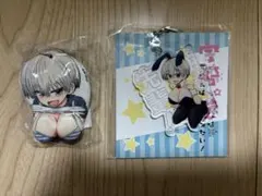 宇崎ちゃんは遊びたい! 特典 アクリルキーホルダー マウスパッドキーホルダー