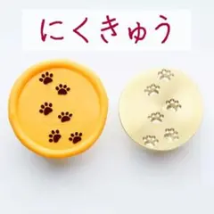 Item thumbnail for item 03a388a9-1e89-4103-b4a4-89d736eb96bf